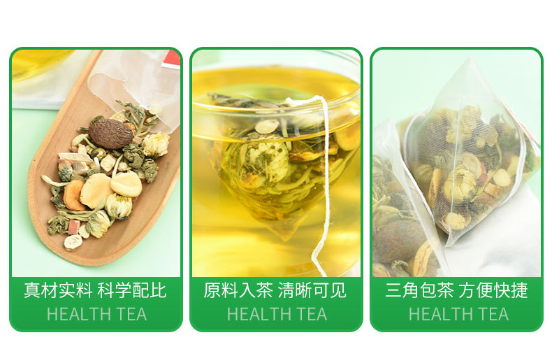 Pang Da Hai Luo Han Guo Herbal Tea Blend 20 Pyramid Tea Bags 120g for Voice and Daily Wellness quality and texture