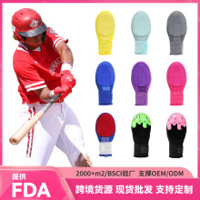 sliding gloves亚马逊左右手通用基地跑步棒球训练垒球滑动手套