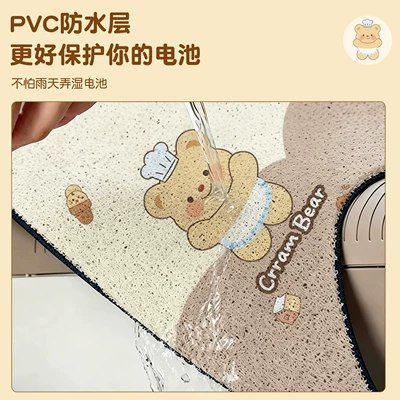 Huayu Pro electric scooter footrests, Electric vehicle foot mat