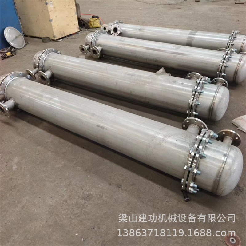 微信图片_20240409170926