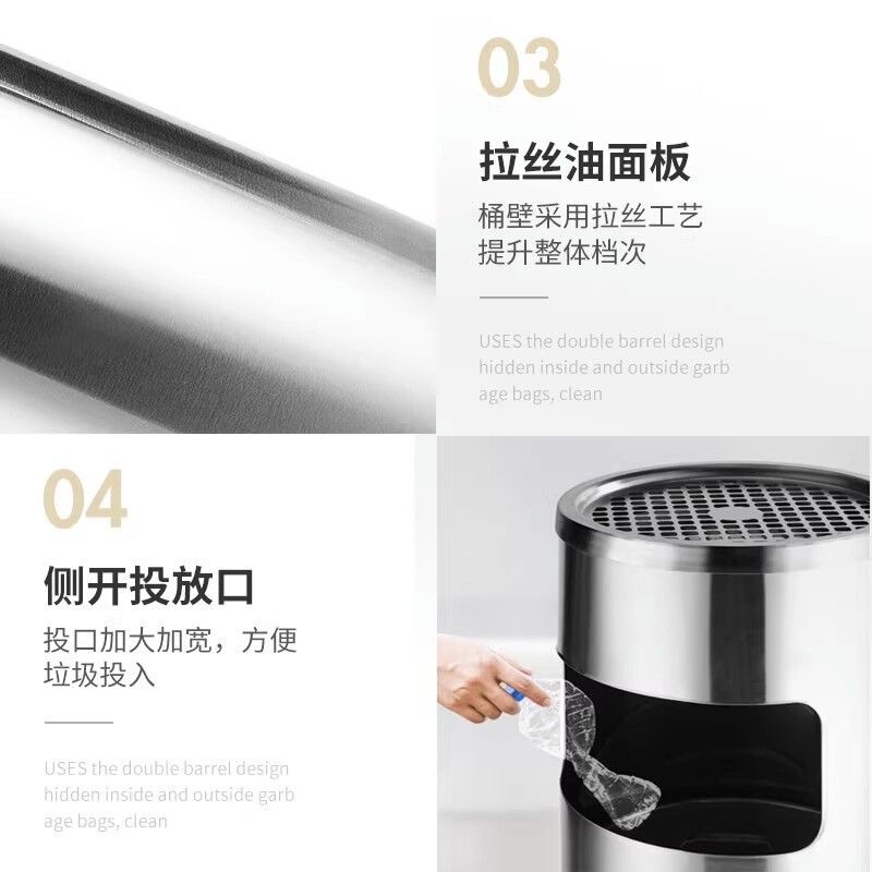 ステンレス円形ゴミ箱灰皿付き商用公共場所ホテルエレベーター口屋外縦型灰皿|undefined