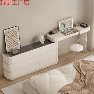 Nordic Style Light Luxury High-End Dressing Table and Chest of Drawers Integrated Master Bedroom Internet Celebrity Ultra-Thin Bedside Cabinet Makeup Table Extremely Narrow