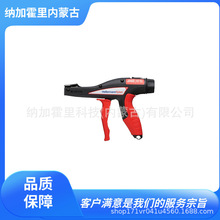 HELLERMANNTYTON ������̫ͨ ������ �������o�Д��C EVO9SP