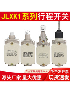 �ԏ�λ�г��_�PYBLX-JLXK1-111 311 411 511 ��λ�_�P�y�c��λ��