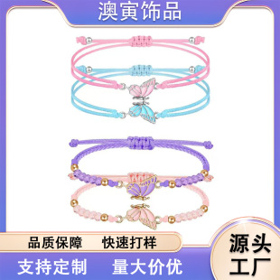 �羳���N��������|�����x���b���{����ɫ�������������������H