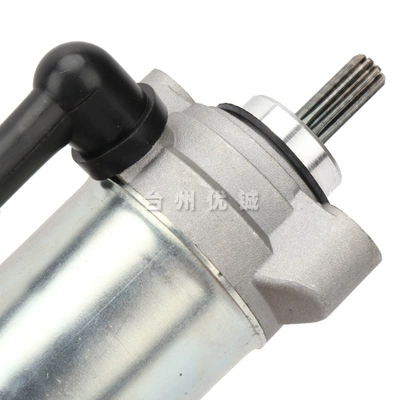 Cross-border supply for: Motorcycle engine and accessories
