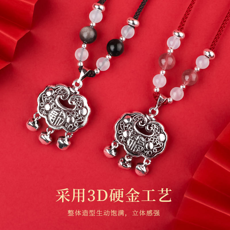 [ Ping Ping An An] Ping An Lock Necklace Female Baby Lock Pendant Longevity Lock Light Luxury Girlfriend Birthday Gift Pendant