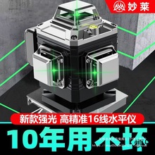 �t�⾀ˮƽ�x���⾀�G��߾��ȏ�����⾀�Ԅ�Ͷ������һ�w�C