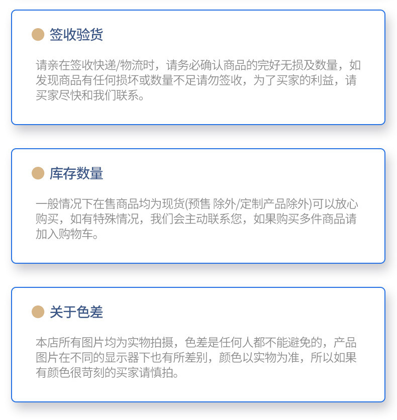 O1CN01sSveta2It9WS2gwQX_!!2218