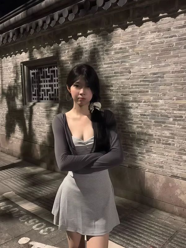 甜辣风褶皱条纹吊带连衣裙收腰A字裙短裙薄款开衫外套两件套装女|undefined