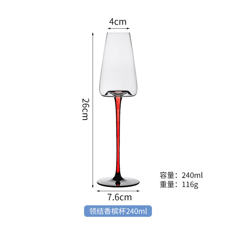 黑红领结勃艮第红酒杯葡萄酒轻奢高档豪华红杆红酒杯高颜值轻奢风|undefined