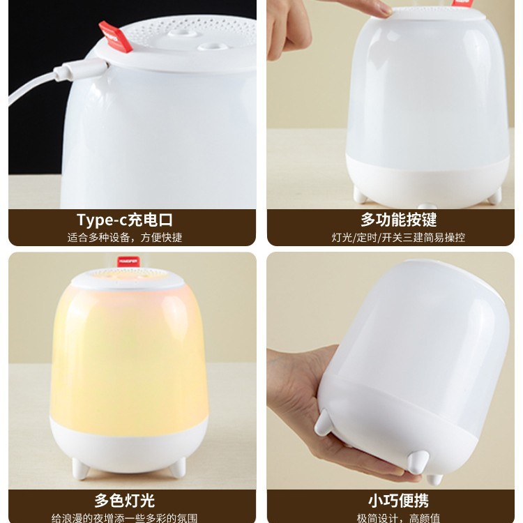 Humidificador de lámpara nocturna recargable de doble boquilla humidificador mini de escritorio de gran capacidad humidificador de aire silencioso directo