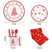 红色雪花圣诞树圣诞节派对餐具套装纸杯纸盘主题装饰雪花桌布