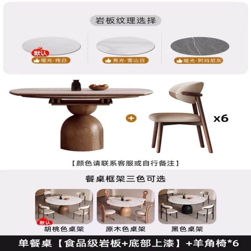 estilo retrógrado francés madera sólida tabla de roca mesa de comedor silla combinación de casa pequeña tabla redonda plegable retráctil estilo antiguo