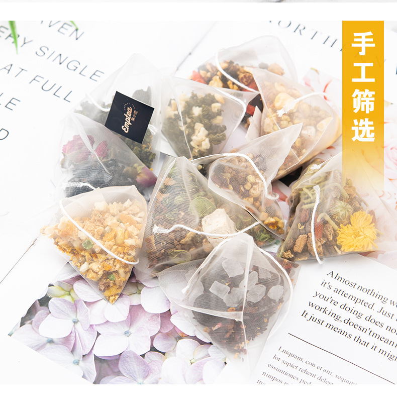 Triangle Tea Bag Sampler — Chrysanthemum, Cassia Seed, Apple Lotus & Sour Plum Herbal Blend preparation