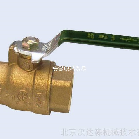 （议价）（议价）德国CRANE XOMOX 低排放 HF4D 套筒式旋塞阀