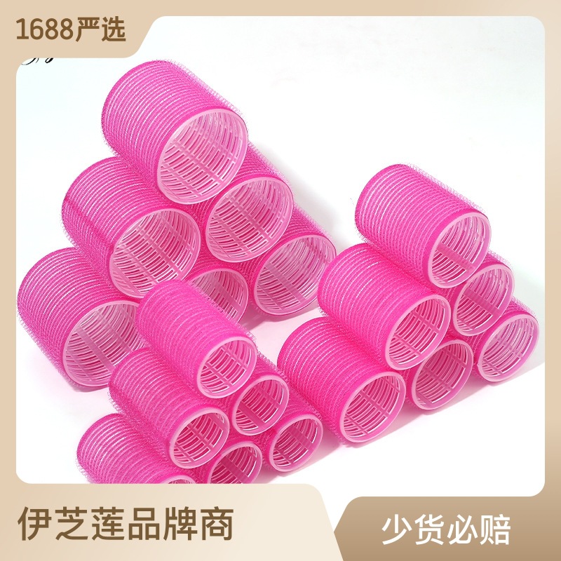 Yi Zhilian 6 bolsas rizador de cabello Raíz de cabello esponjoso cabello rizado Flejes de aire rollo rizador de cabello autoadhesivo Velcro no planchado