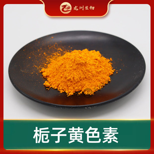 �d���Sɫ��E60ˮ�����Sɫ��1kg��ӆ�d���S��ĩ�F؛���]ˮ��