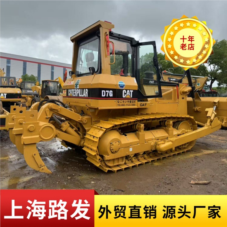 Excavadora de venta directa de comercio exterior perenne Carter D8R / D7H / D6G montana 220 / 320 gran excavadora