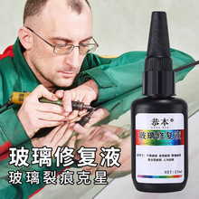 ��܇�����ޏ�Һ��܇�����ޏ�Һǰ���L�Ѻۘ�֬�zˮ���ѿp߀ԭ�~��
