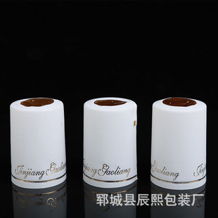 PVC��sĤ��ƿ����׼t��ƿ��ñһ�����ܷ��zñ���b�׿�˺��