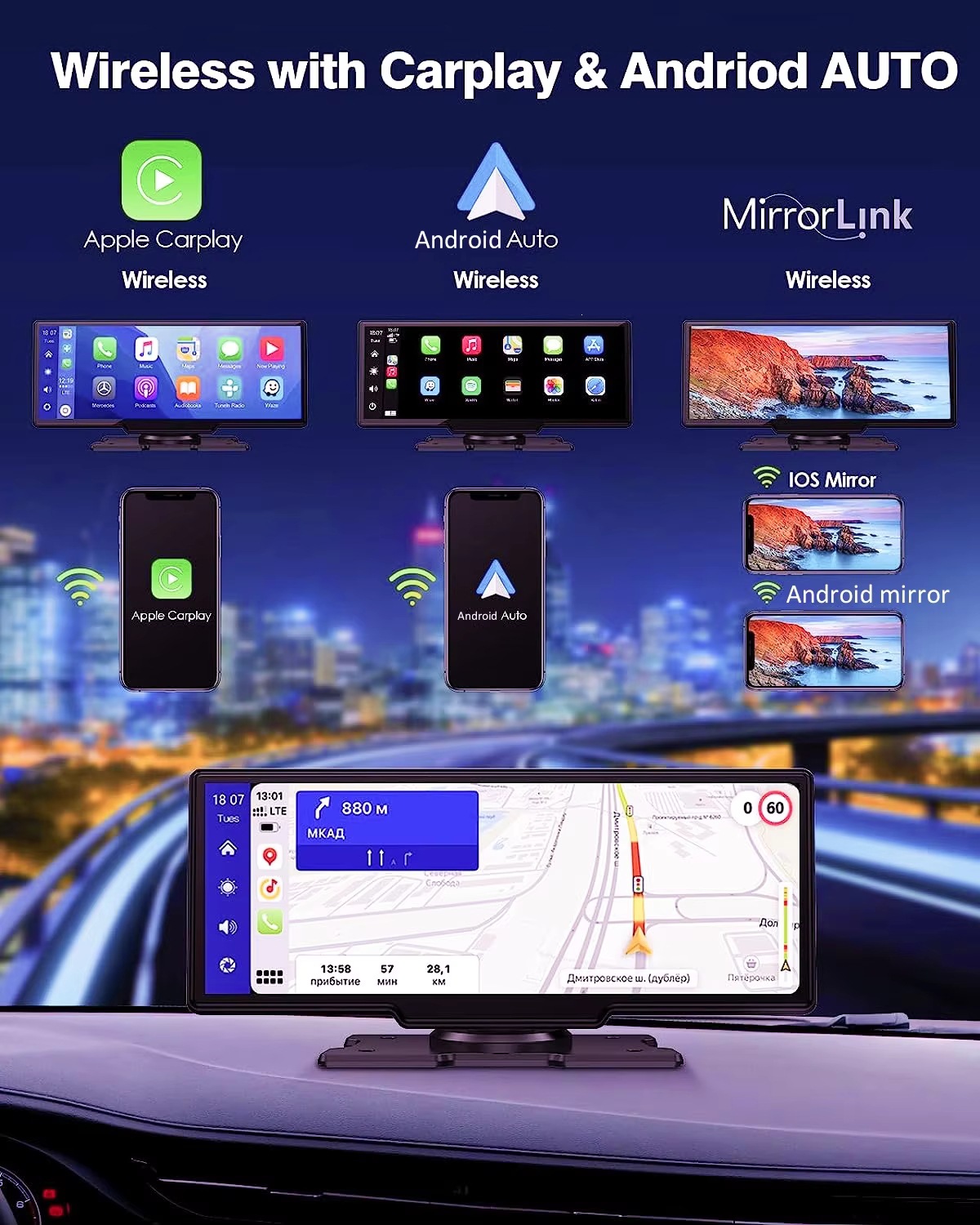 10.26inch Car Android Gps Navigation High-Definition Reverse Camera Smart Bluetooth All-In-One Car Dvr