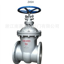 �T䓵͉��l�y�S�� ���U�l�y�߉��T��l�y�S�� Z45H-10C�T��l�y�S