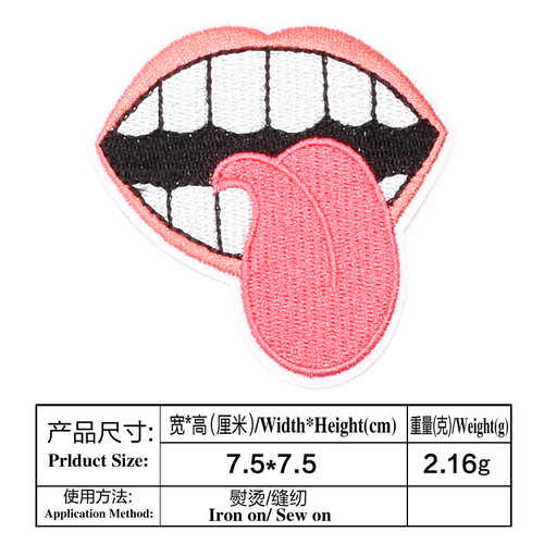 Cross-border hot selling fashion Amazon embroidered flower seal patch patch clothing decoration repair backpack shoe and hat patch