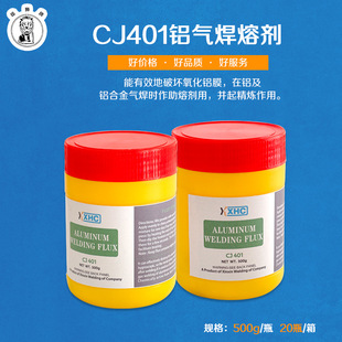 �����X�T���ۄ�401�͜��X���l���z�X���� �X�Ͻ��������X����