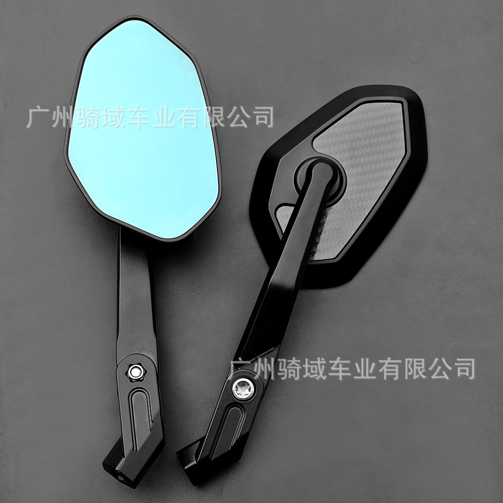 Suitable for Honda Adv350 Nwg150 Motorcycle Modified Aluminum Alloy Folding Carbon Fiber Rearview Mirror