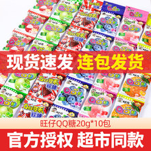 ����QQ��С��ʳ��֭ܛ�ǹ��L�l�B��ˮ���ǃ��rС���}�Q���ǹ�����