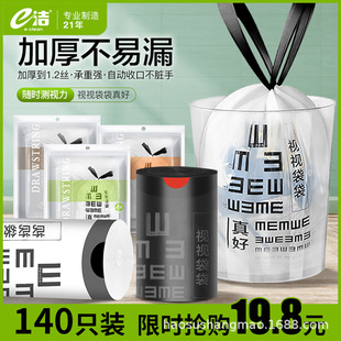 (��Ʒ] ҕҕ����e���տ���˺���K�N�����üӺ�Ӵ�һ���Դ�������