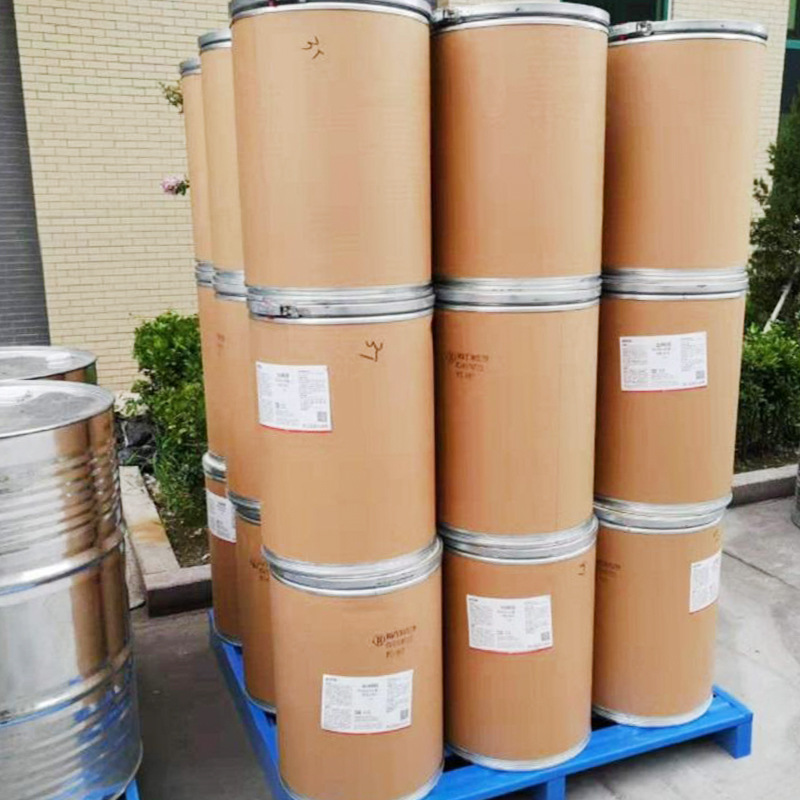 DL酒石酸氢胆碱 山东厂家现货 食品级营养强化剂 重酒石酸胆碱