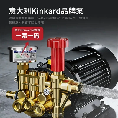 Car Wash Shops, Professional Household, Car washing machine