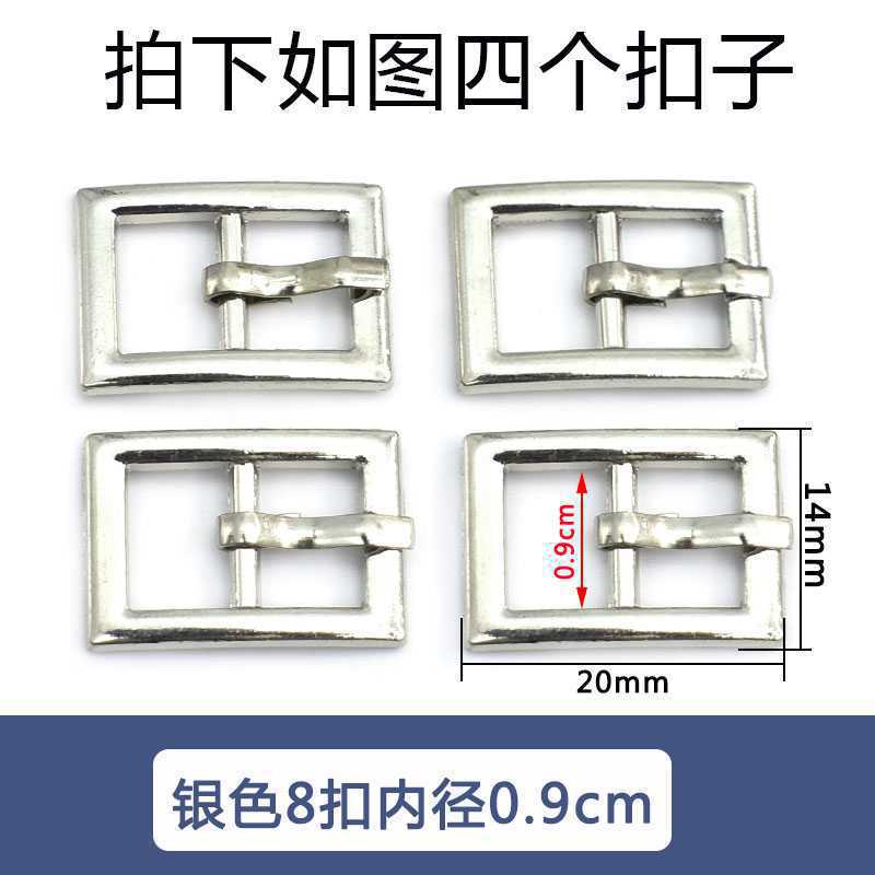 Accesorios de hardware de tacón alto hebilla de zapato de metal sandalias de mujer 8 piezas 9 zapatos redondos hebilla de cordón de botón en forma japonesa otro hogar