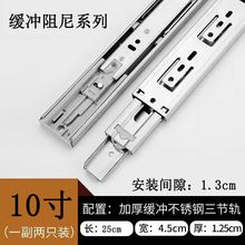 �Ӻ��P䓳��܉����݆������܉���ᾏ�_���������o��܉����܉