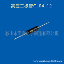 ��ѹ������CL04-12���12KV/500mA��Ʒ��&Phi;7.5X22 &Phi;4.5X15����