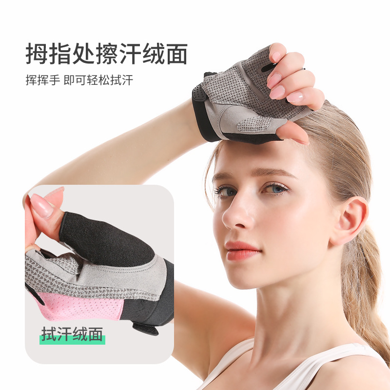 Guantes de fitness para hombres y mujeres deportes con mancuernas entrenamiento de fuerza medio dedo protección de la muñeca transpirable antideslizante equipo de protección de equitación