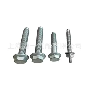 Control arm bolt set N10552402, N90596906, N91029602, suitable for Volkswagen and Audi