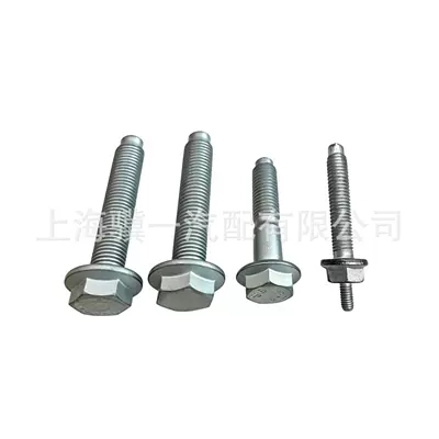 Control arm bolt set N10552402, N90596906, N91029602, suitable for Volkswagen and Audi