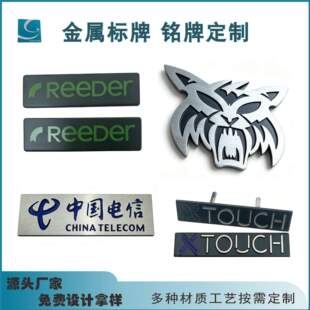 �����X����͹�ָ߹�ӡˢ�X����T���Ҿ�����������logo�����