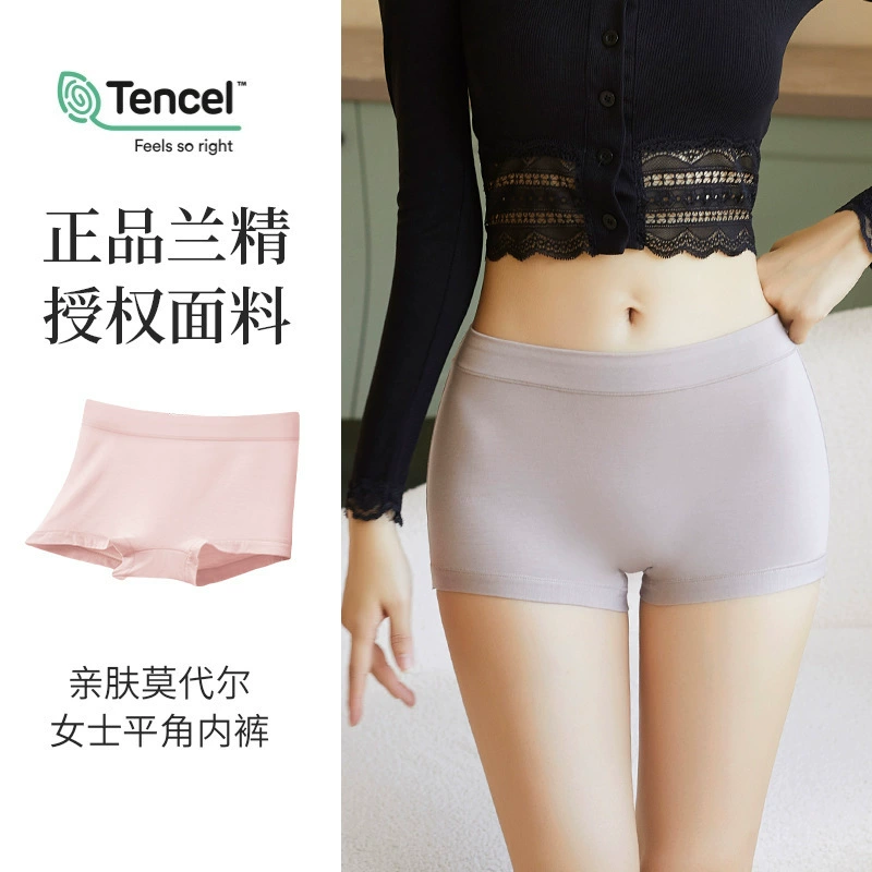 Защитные женские трусы средней посадки, дышащая ткань типа Tencel, размеры M–XL