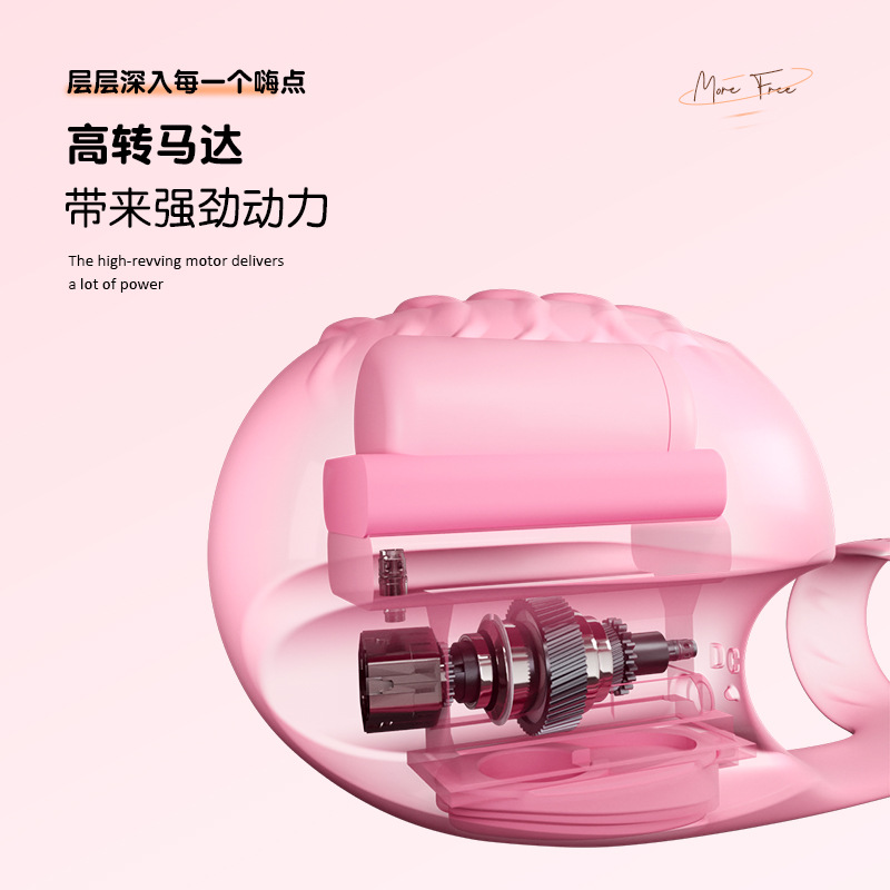 雲曼雙指戲纏震動手指套女用G點自慰器夫妻調情趣房事成人性玩具