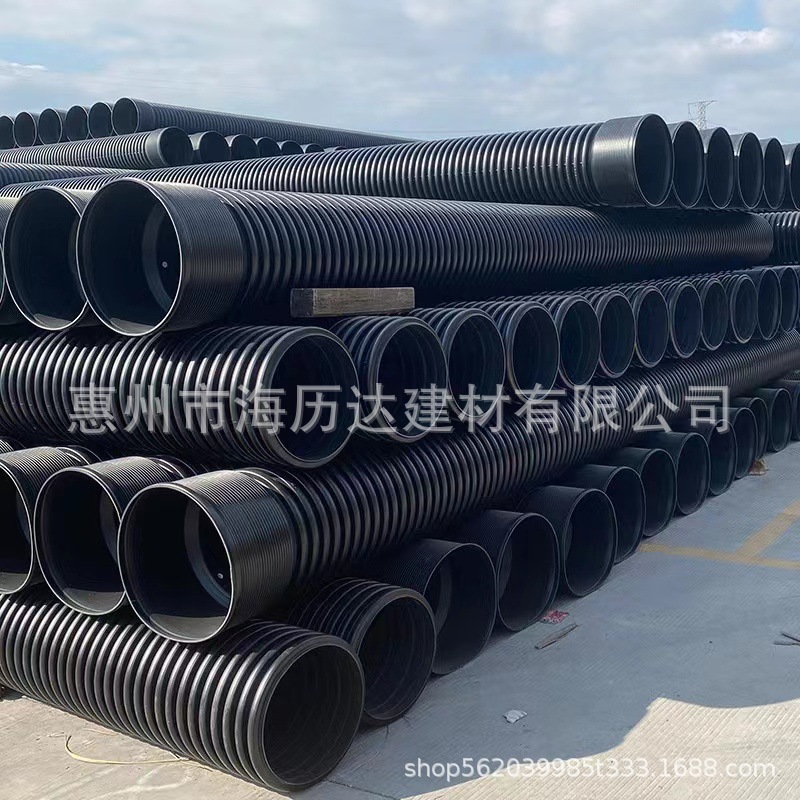 HDPE双壁波纹管DN300-800中波高SN4 SN8市政排污排水管厂价直销