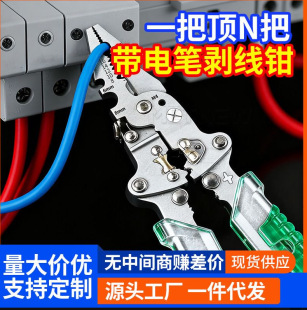 ���P��ۯB�y늄����Q늹����÷־��@�������Q�ݽz�๦�܉����Q