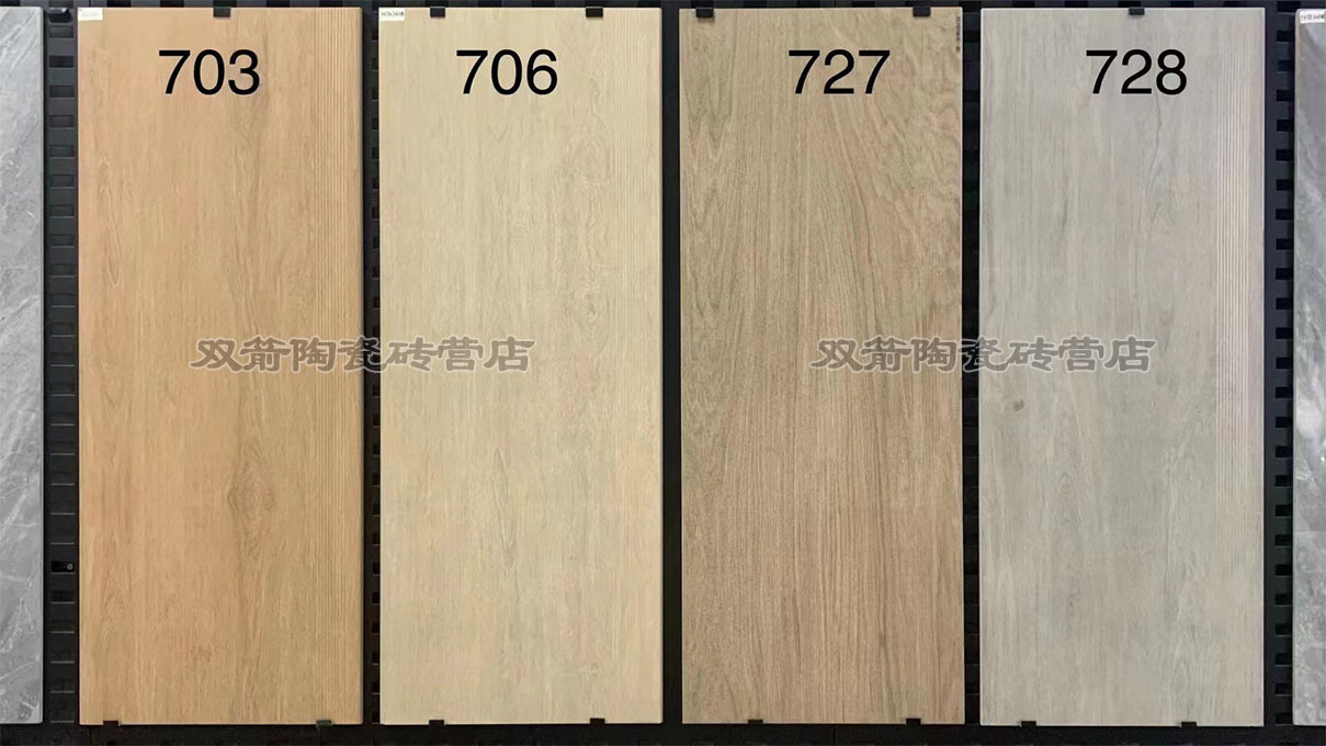 11mm 아크 유약 플랫폼 벽돌 470×1200