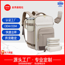 新款商务旅行电脑背包旅游短途出差大容量双肩多功能书包拉杆背包