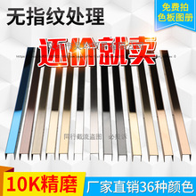 ���P���߅��߅�b��l��߅�l�ǻ�U�ͲۈA�����ν��ٗl�_��ֱ��