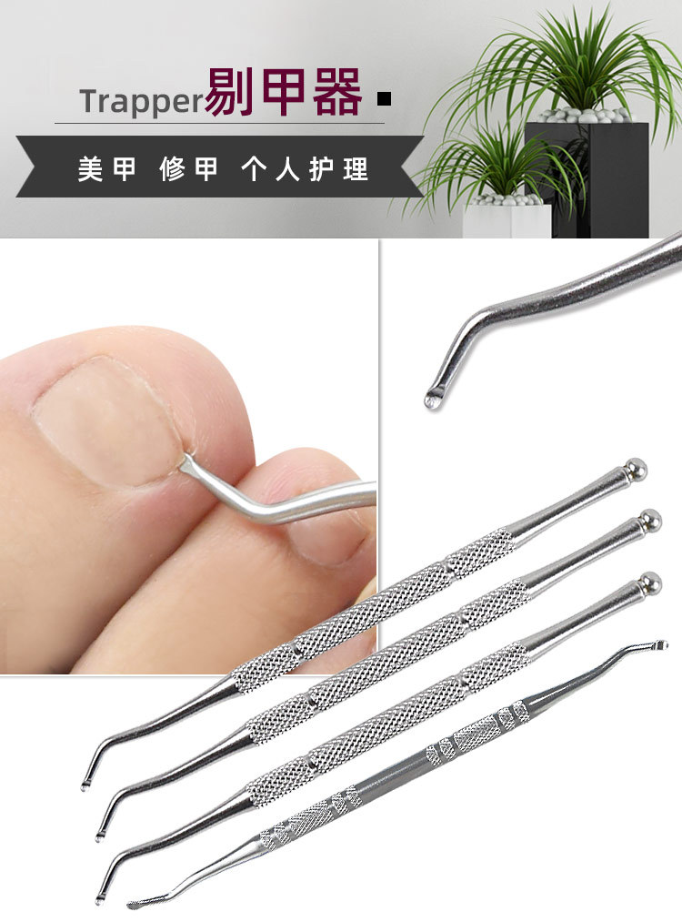 неопределенный