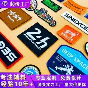 ���Sֱ�����b�I�˲������±��¿��O�����Ɂ�D����logotemuˮϴ�O